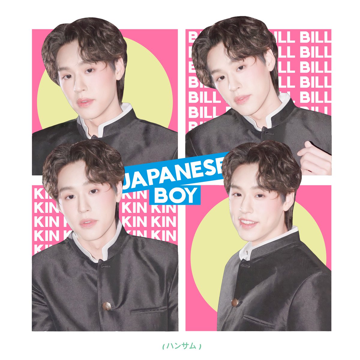 💬🐶 ハンサム
#bbillkin #bkppartwork