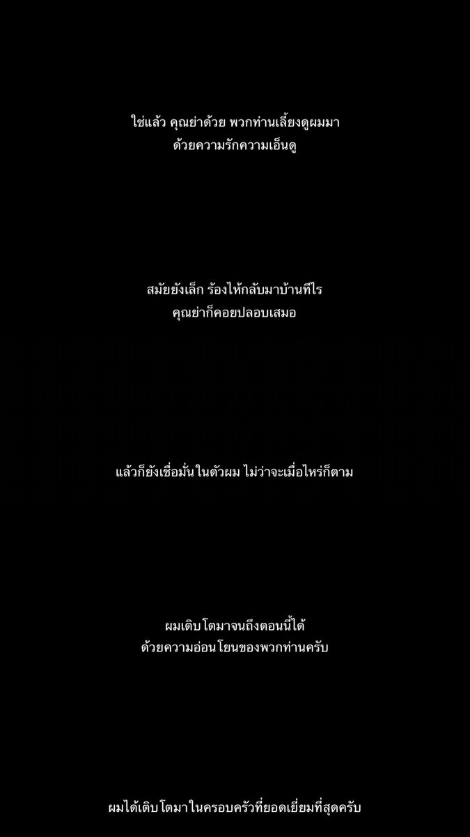 thepeche's tweet photo. https://t.co/sVuNYDisl7
