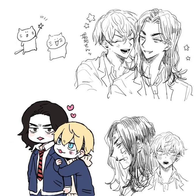 秋夜さん(@booos1010 )とふば絵茶した!
殆ど描いてくれた~素敵😍love 