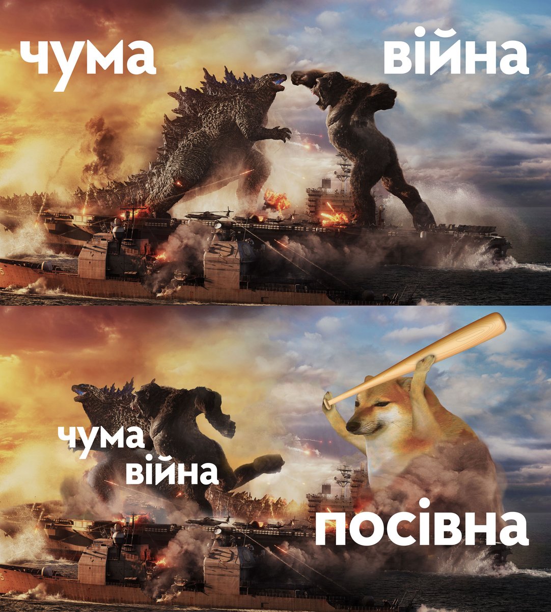 strng's tweet photo. Зробив тут https://t.co/APPcqI7OSh