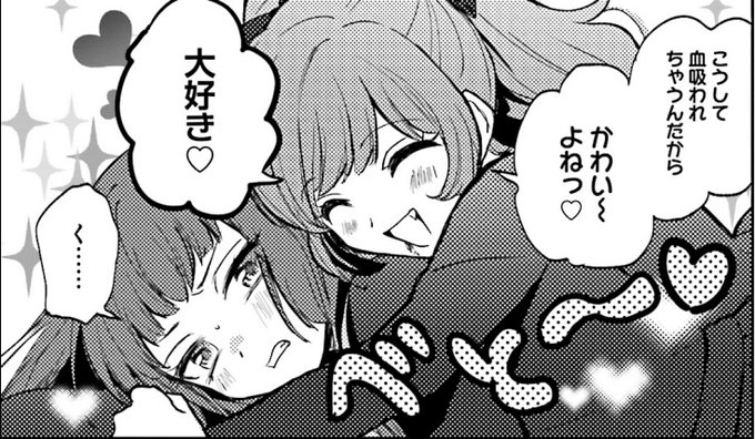 キリング ミーのtwitterイラスト検索結果