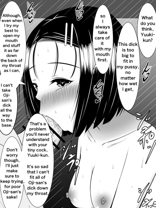 Haruna-chan loves ojisan's big cock.
(Thank you for your cooperation in translation) 