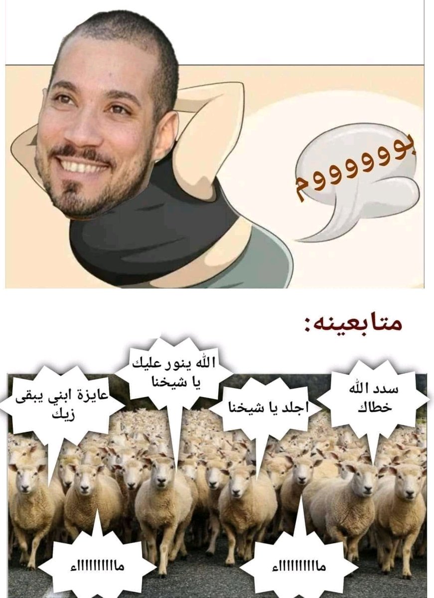 David_Kattana_Colomboss (@davidkattana) on Twitter photo 