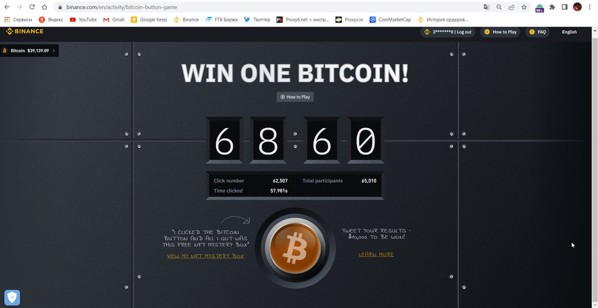 denata1021's tweet photo. @binance #BitcoinButton #Binance A pizza bought in 2010 with bitcoins would have cost $5 million at today's exchange rate. https://t.co/RQt2ejmGBp