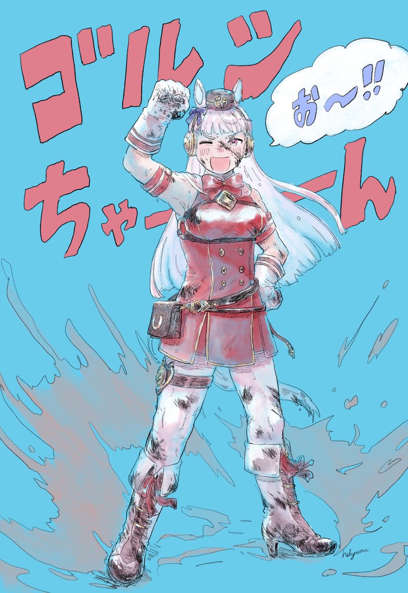 hdyooon's tweet photo. おーい！ゴルシちゃん！
#ウマ娘 https://t.co/CKoK8xdJlU