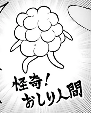 超突然ですが、でこぼこ魔女の親子事情23話が明日3/16(水)12:00公開予定です!!大変お久しぶりになってしまい申し訳ありませんが明日はよろしくお願いします!!!
画像は作中のワンシーンです。
【本編🧙‍♀️ https://t.co/ay0YVfFDM4】
【最新刊📚 https://t.co/cUizZuNWN9】 