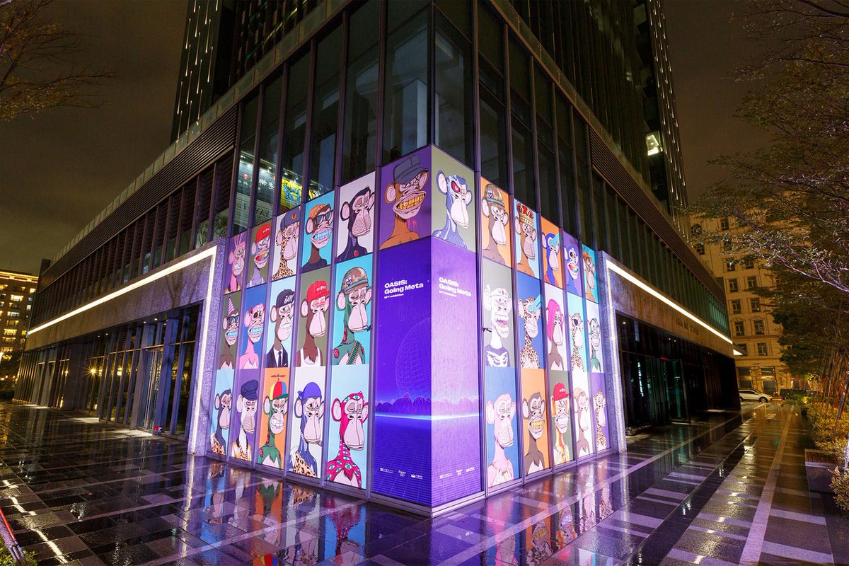 Courtne91785364's tweet photo. Asia's strongest NFT collection DAO "SweeperDAO" and Taiwan's first blockchain investment fund, Honglou Capital, jointly plan the NFT exhibition "Oasis: Going Meta" at the Asian Art Center https://t.co/pazAsh3ohd