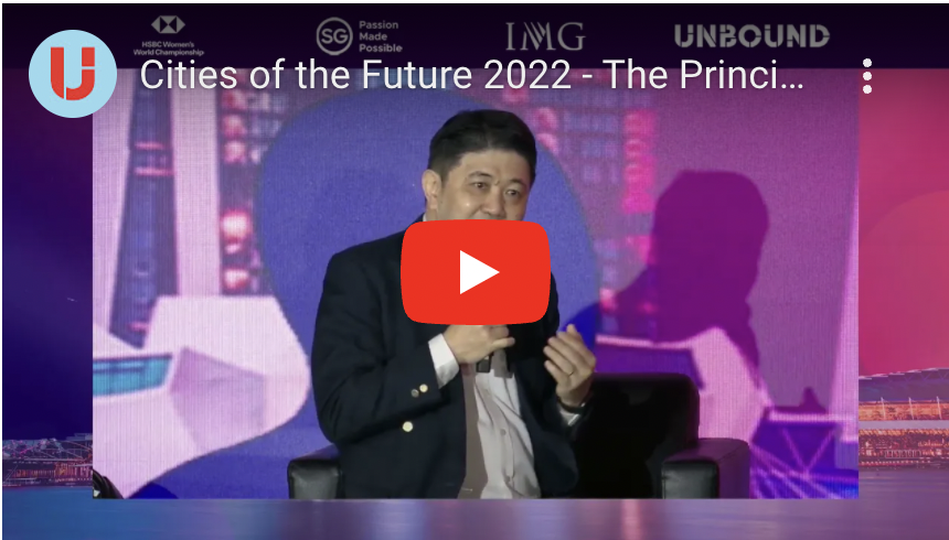This month's Cities of the Future provided the perfect chance to hear from those shaping the future of our smart cities, incl. their challenges, the opportunities and the successes. Click on the link to enjoy the replay:
unbound.live/cities-of-the-…