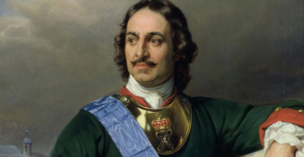 Российское историческое общество tweet media