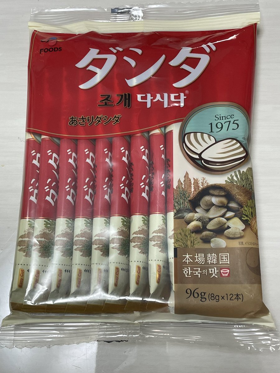 yauko_o's tweet photo. 昨日の晩ご飯は、あさりと豚肉のスンドゥブ、馬刺し、自家製ぬか漬け、白米。
#stewp シリーズのスンドゥブの素だとJr.②が辛いと言いそうだったので、味噌と、ママ友にいただいたレアなあさりのダシダ追加して味付け。我ながら絶妙に美味しくできたー!
あさりダシダは使い道が無限にありそうな予感✨ https://t.co/aPUecCYA9f