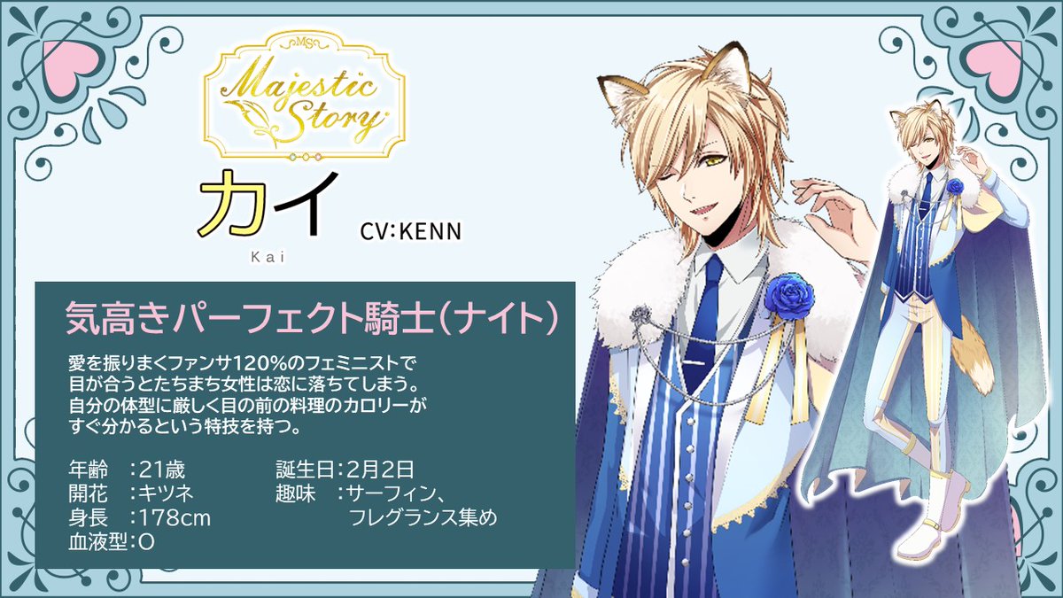 あきよ Ahyf13 Twitter