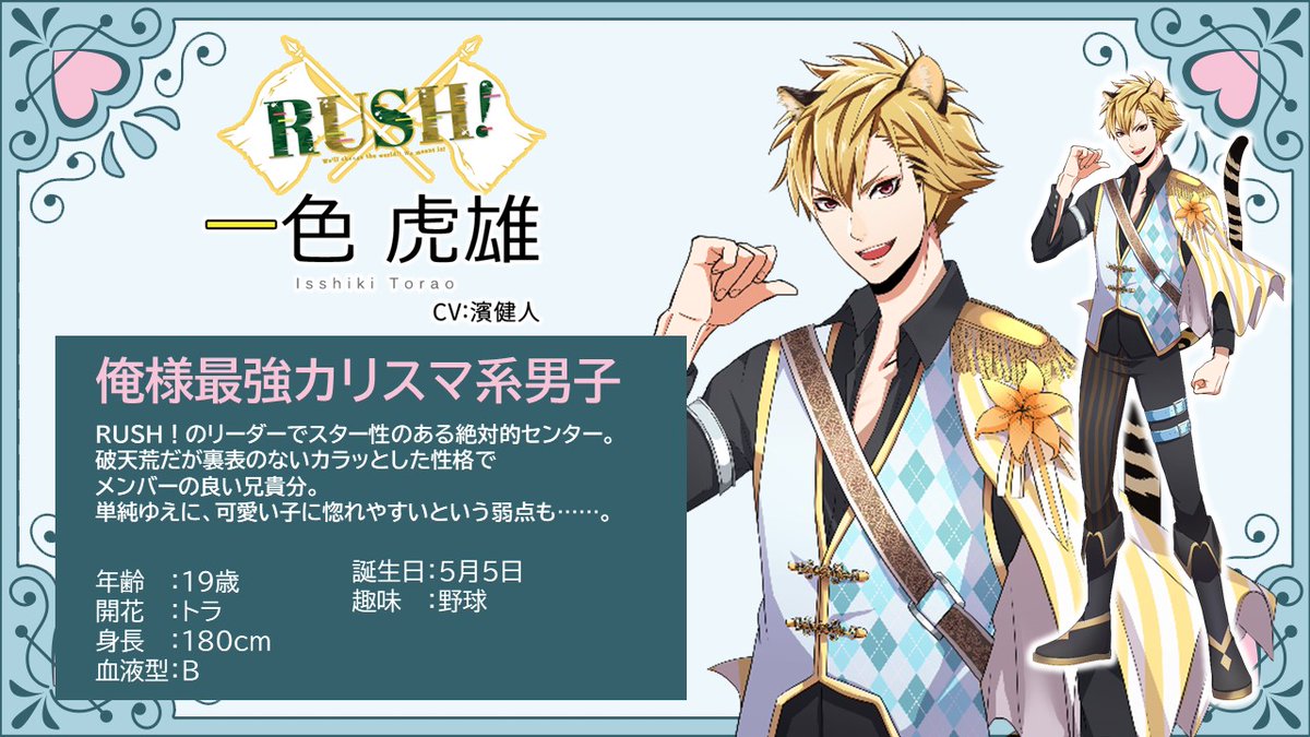 あきよ Ahyf13 Twitter