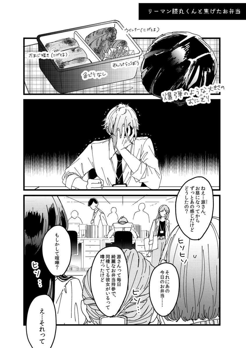 (3/3) 