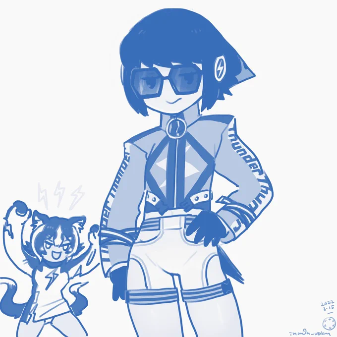 アデジュウ 