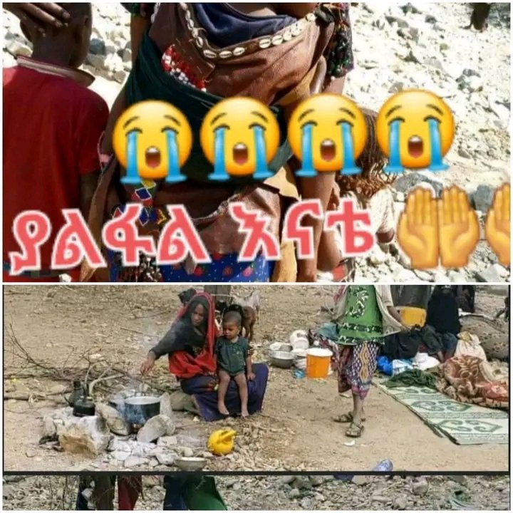 DQarab's tweet photo. 😭This is not #ukran!
#This is #🇪🇹Ethiopia afar region!
#AfarUnderAttack https://t.co/IvW9MgCgtx