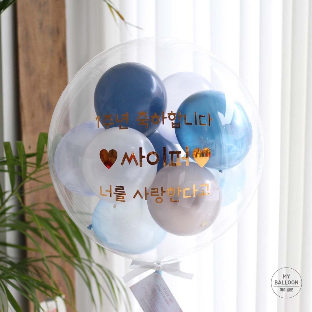 CIIPHERMY's tweet photo. Ciipher 1st Anniversary Project 

Thank you Malaysian clues for your support 🤩 . Let’s create happy memories for a long time together with them

#CrackTheCode_1YearWithCPR
#어느새_많이_커버린_싸이퍼
#Ciipher #싸이퍼 https://t.co/fZml6neoPl
