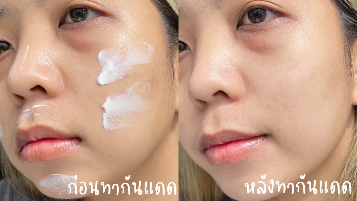 HoneyzBenya's tweet photo. #Skinsista ไม่เคยทำให้ผิดหวัง💛 สกินแคร์ราคาหลักร้อย คุณภาพจุกๆ นี่ใช้บูสเตอร์วิตซีเข้มข้นของเค้ามาหลายขวด ล่าสุดไปตำกันแดดมาใช้คู่กันด้วย คือมันดีมากอะ เนื้อดีมากกกก คุมมันดีมาก ซึมไว ไม่เหนอะหน้า ใช้คู่กันคือเริ่ด หน้าใสสู้แดดไปเลยสิปังปุ! 😆✨#SSHonestReview #ใช้ดีบอกต่อ https://t.co/uJhk2FAY9u