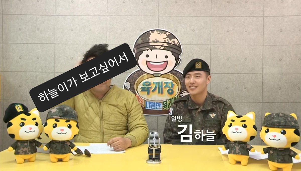 하늘_보배珍 tweet media