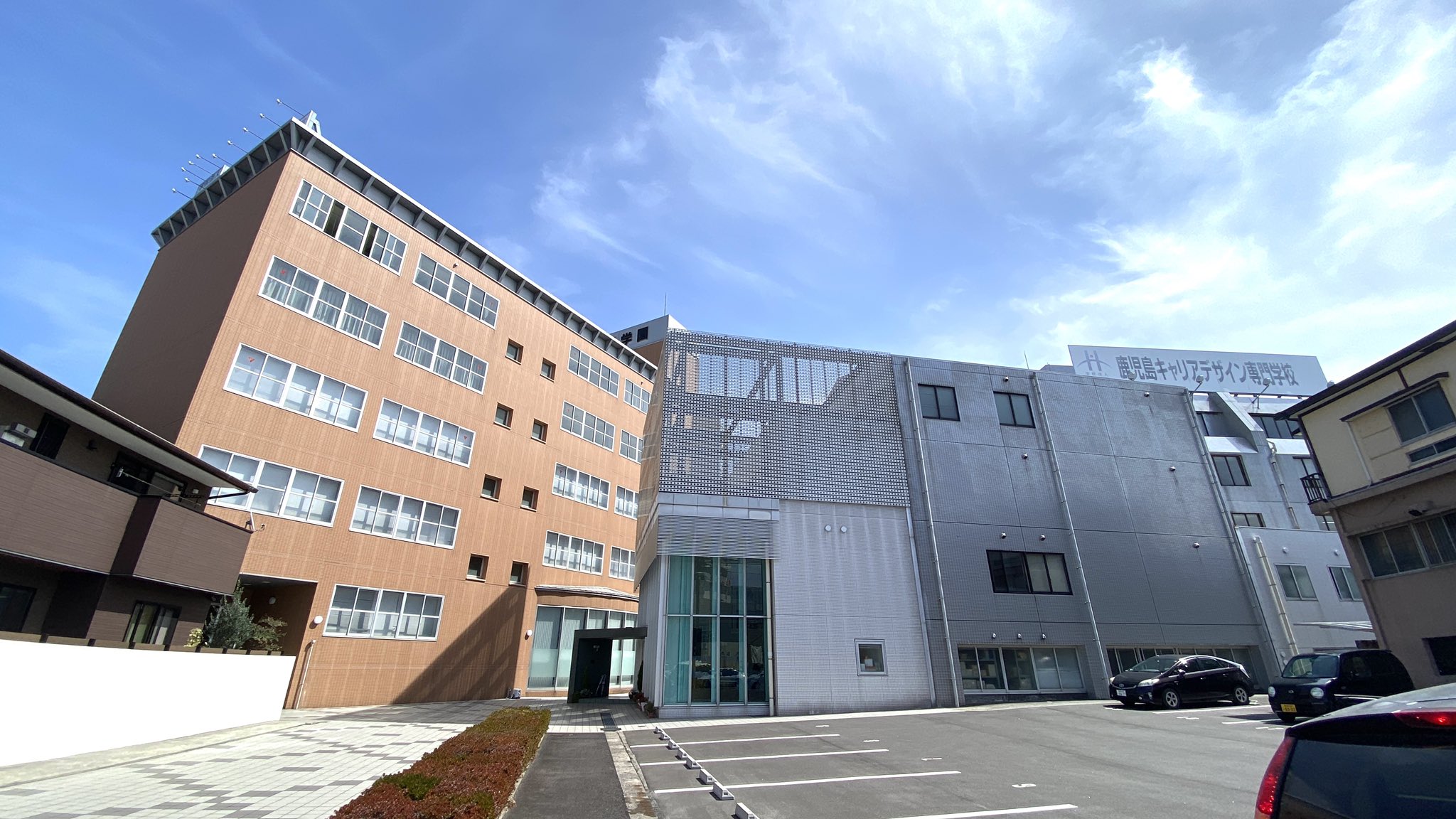 鹿児島キャリアデザイン専門学校 Twitter Search Twitter