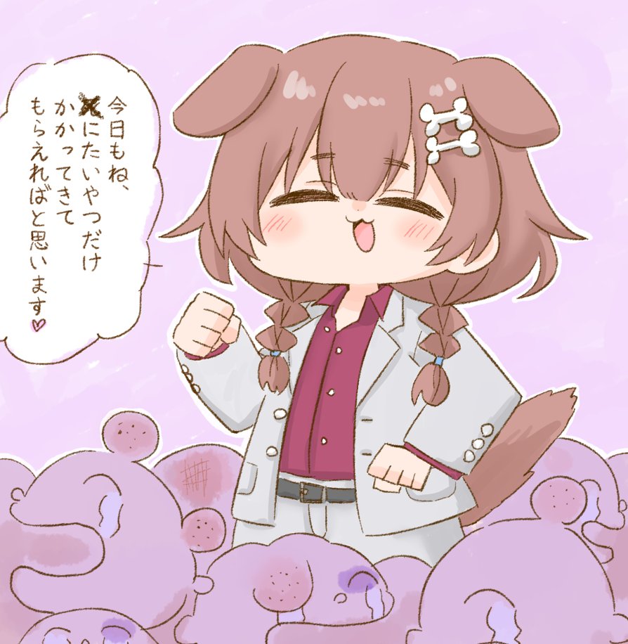#生神もんざえもん #できたてころね 