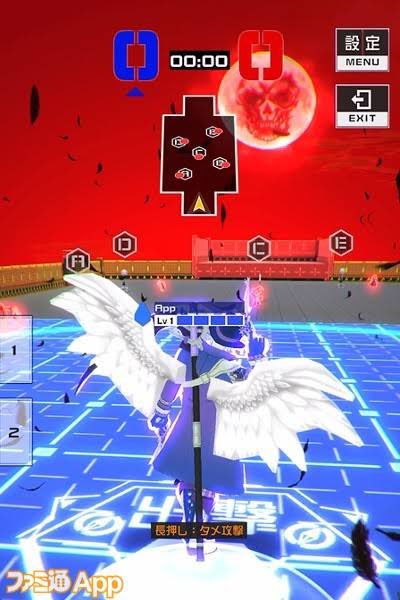 漆黒の堕天使】13 †サーティーン†」 のカードは、使用すると