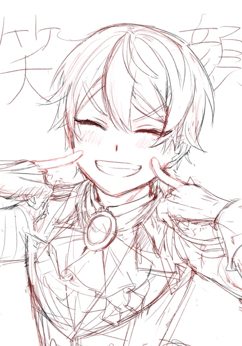 抱負だしょの下書き。 