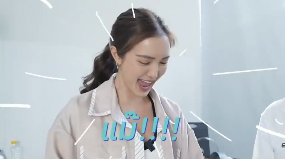 fanbuanalinthip's tweet photo. แม๊!!!! ยังงัยไปดูในรายการ #บัวศรีishappyep15 นะคะ 2 ทุ่ม เจอกัน #บัวนลินทิพย์ https://t.co/LKTNtqP2cn