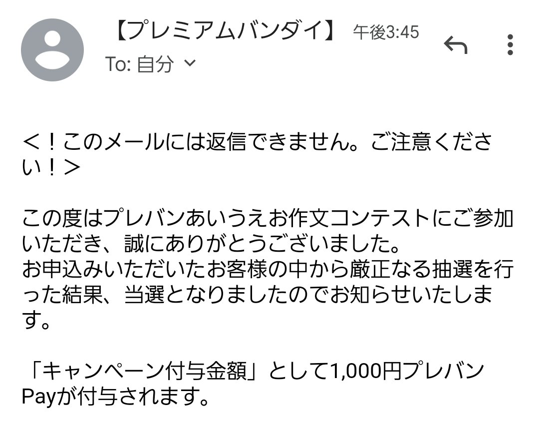 あいうえお作文 Twitter Search Twitter あいうえお作文 Twitter Search Twitter