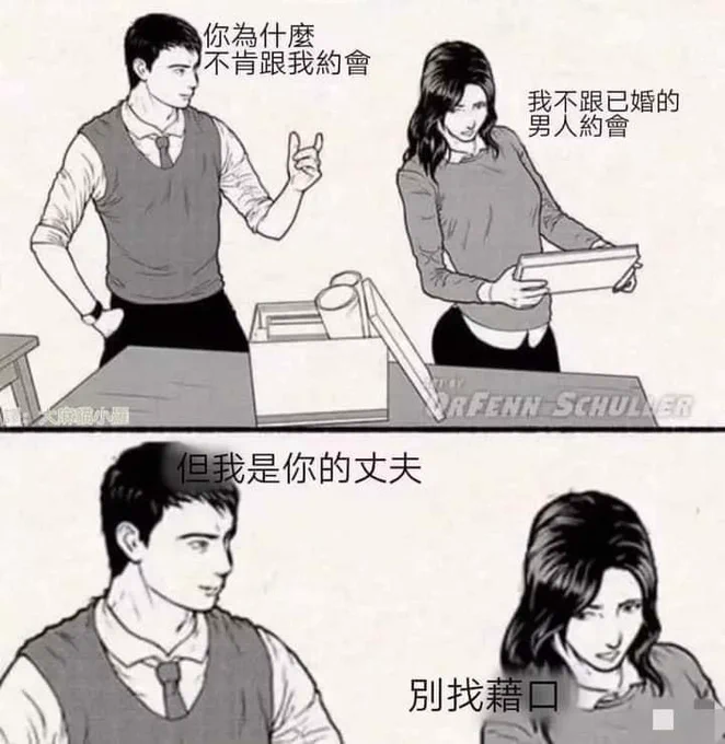 感謝ㄐ友出題( 