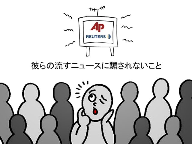 N_JoyBoy's tweet photo. 人類をダメにする企業の閉店いいね

マクドナルド→食べない
スターバックス→飲まない
コカコーラ→飲まない
ユニクロ→買った事ない
シェル→ガソリン使わない
世界の中央銀行→資産凍結

脱ロシアから撤退?イルミナティ傘下企業ロスチャイルド系を潰してる株価下がり打撃!SDGs脱炭素→値上げ金儲け! https://t.co/xa5iLSzJJt