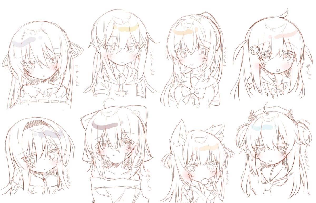 よその子を拉致して勝手に描きまくるなどした・・・ 