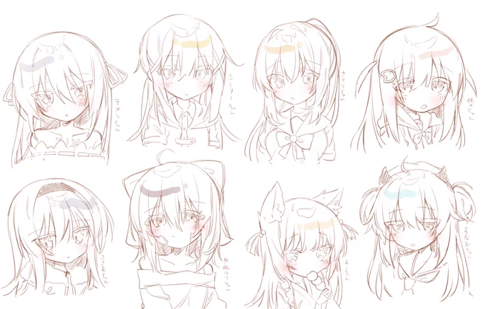 よその子を拉致して勝手に描きまくるなどした・・・ 