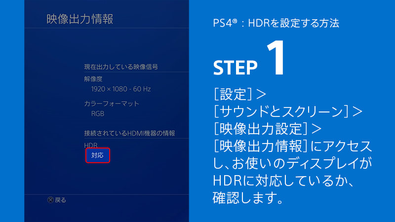 Ask Playstation Jp Askps Jp Twitter Ask Playstation Jp Askps Jp Twitter
