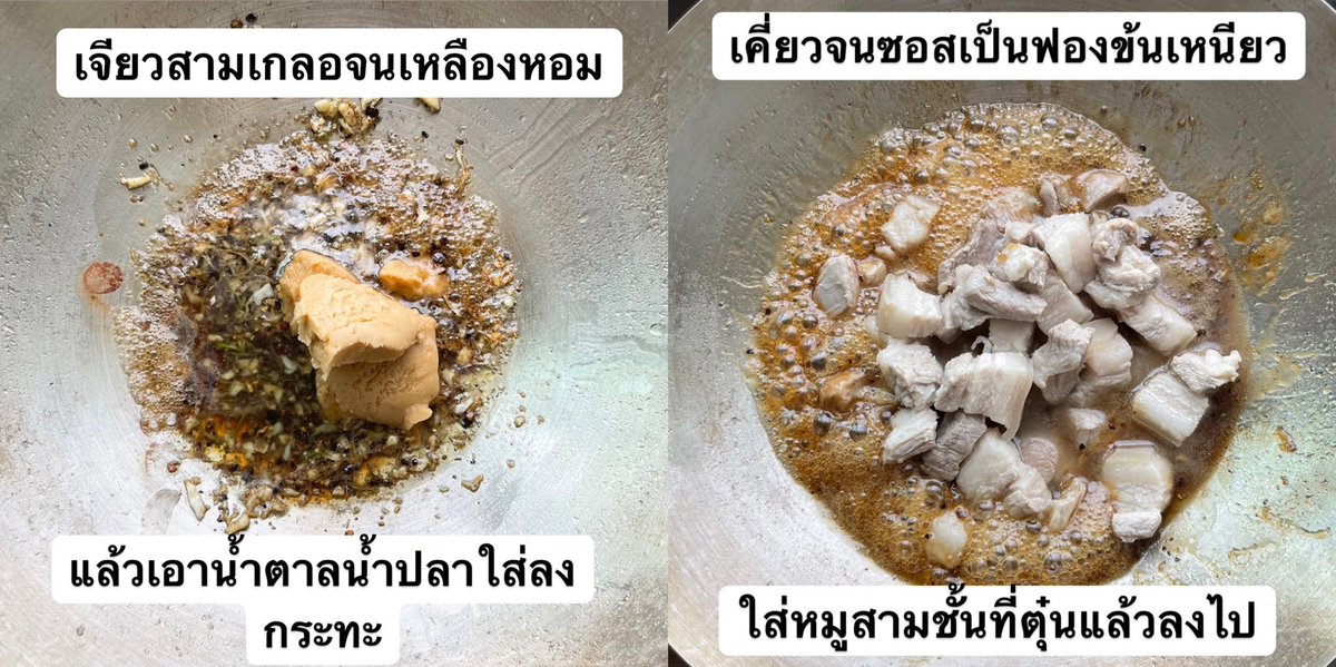 พ่อไม่รู้ว่าเป็นตุ๊ด 💃🏻 tweet media