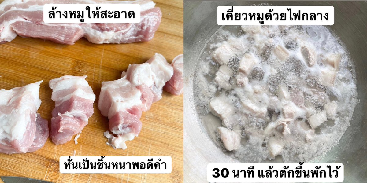 พ่อไม่รู้ว่าเป็นตุ๊ด 💃🏻 tweet media