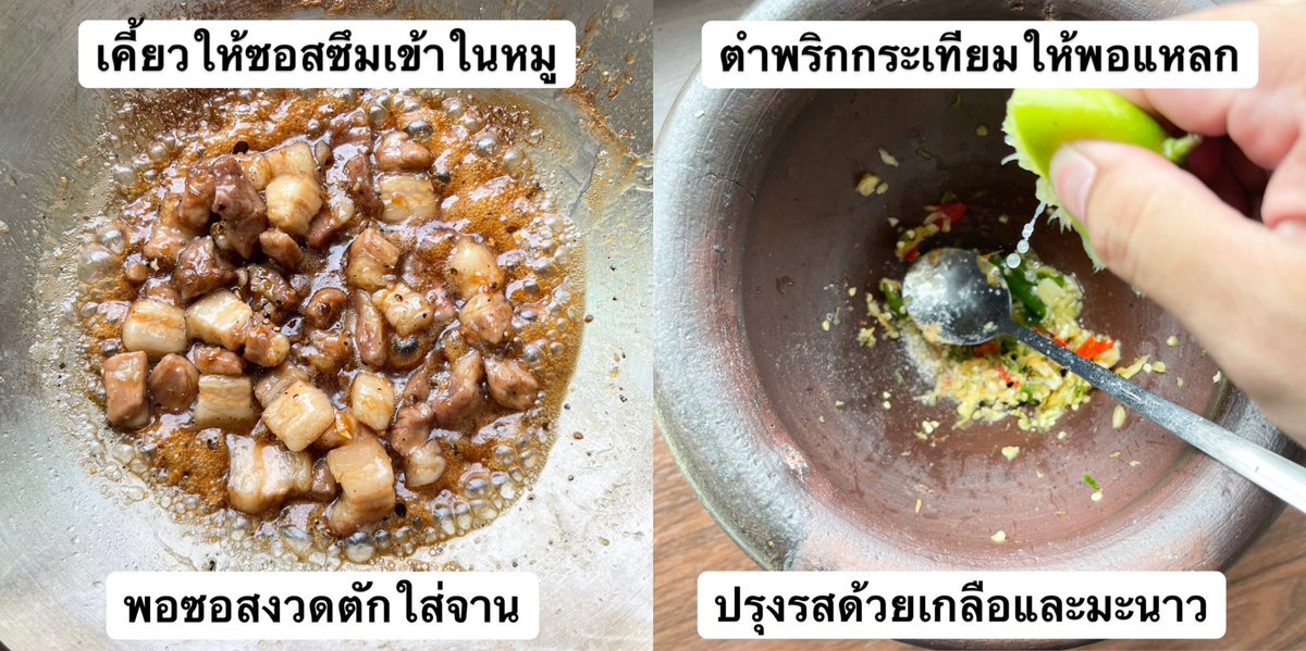 พ่อไม่รู้ว่าเป็นตุ๊ด 💃🏻 tweet media