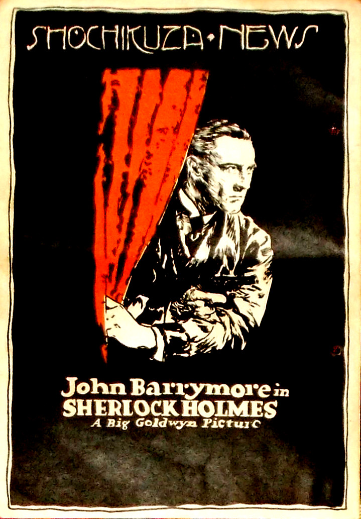 コナン ドイル Twitter Search Twitter コナン ドイル Twitter Search Twitter