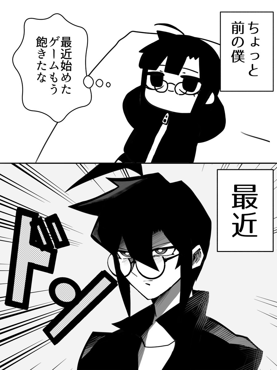 【固定用】
Skeb、DMで依頼承ってます
イラストやちょっとした漫画など描けますのでよろしくお願いします。

VRC漫画 https://t.co/RMbp6XKF3f

Skeb https://t.co/VfnQNy8gNO 