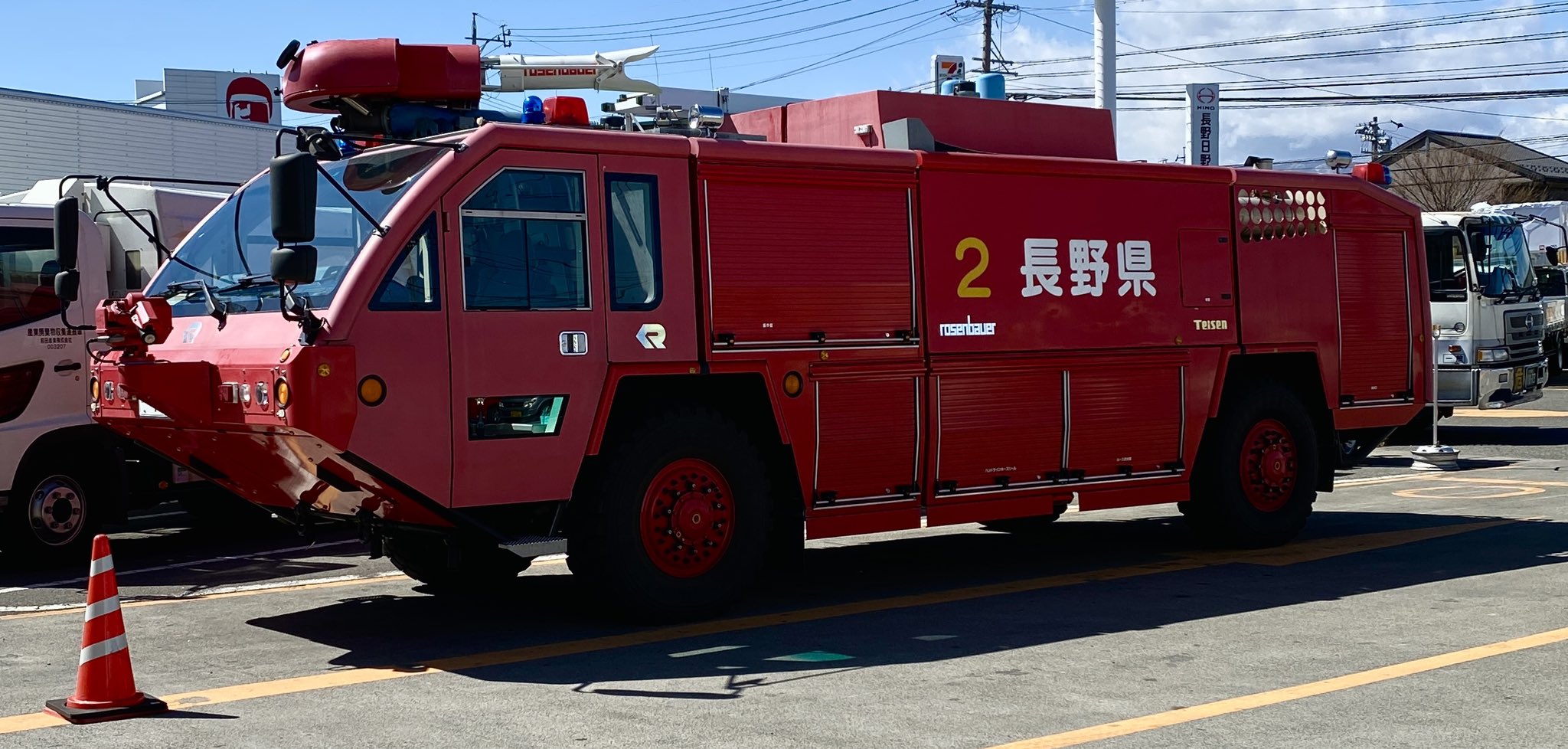 Uskau79wm