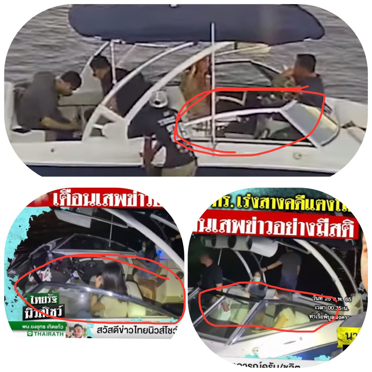 jr_n2016's tweet photo. #ทวงความยุติธรรมให้แตงโม #แตงโมต้องได้รับความยุติธรรม https://t.co/HA9gX9Aucd