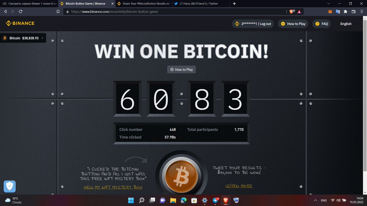 LTHarry1's tweet photo. #Binance https://t.co/gG4GZH3fAo
