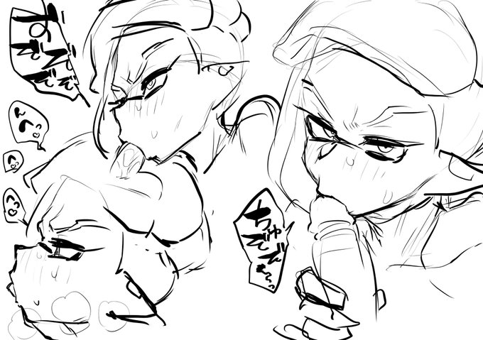 高貴な人の下品なフェラ顔見た〜い落書き 