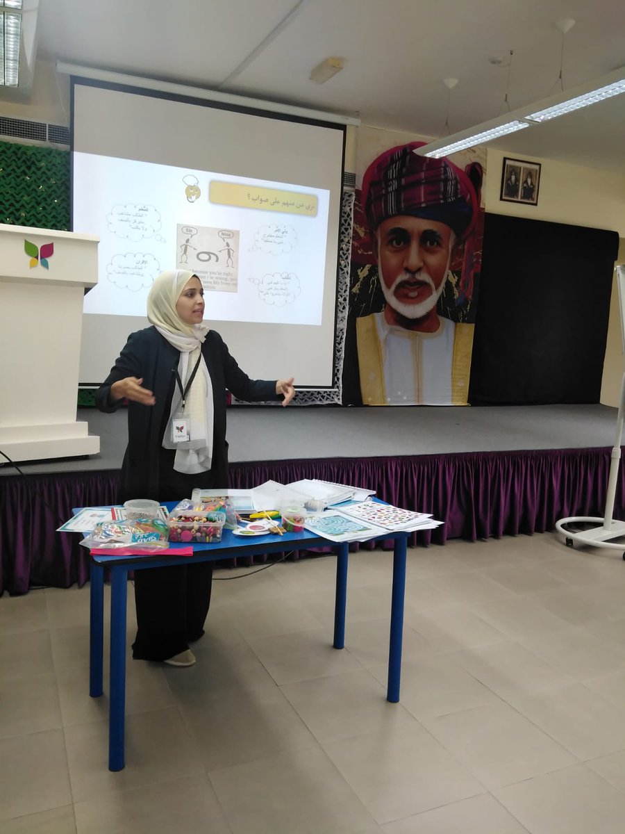 EduGovMct's tweet photo. نظمت #تعليمية_مسقط صباح اليوم بمدرسة السيب العالمية لقاءا تربويا للأخصائيين الاجتماعيين في قطاع #السيب 
قدم أوراق العمل كلا من: 
المشرفة أميرة الحنشية، والاخصائيين : سلطان الوحشي، أمل الرواحية، أسماء أسامة، موزة الراجحية، ابتسام الخروصية
#فعاليات_تعليمية_مسقط https://t.co/uh4COiCUNw