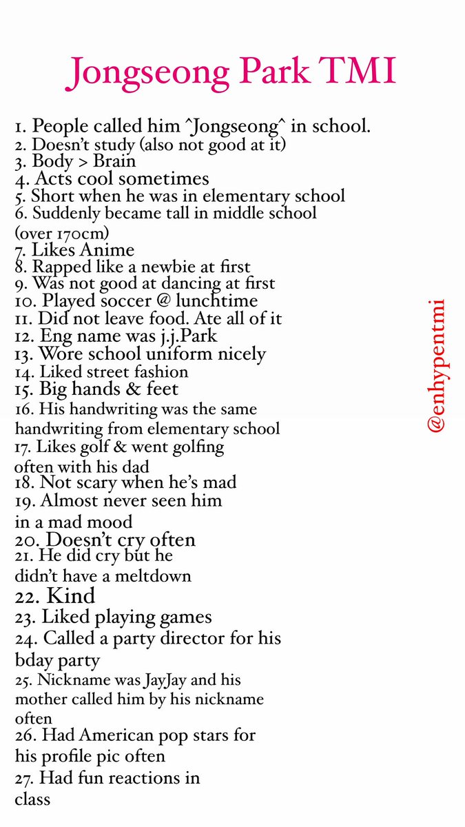 <<Jongseong Park Tmi>>