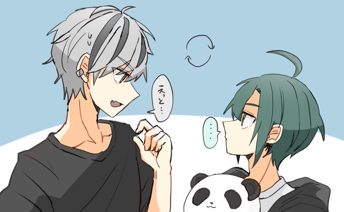年齢チェンジ
#漆黒の水鏡 #緑仙はやく見ろ 