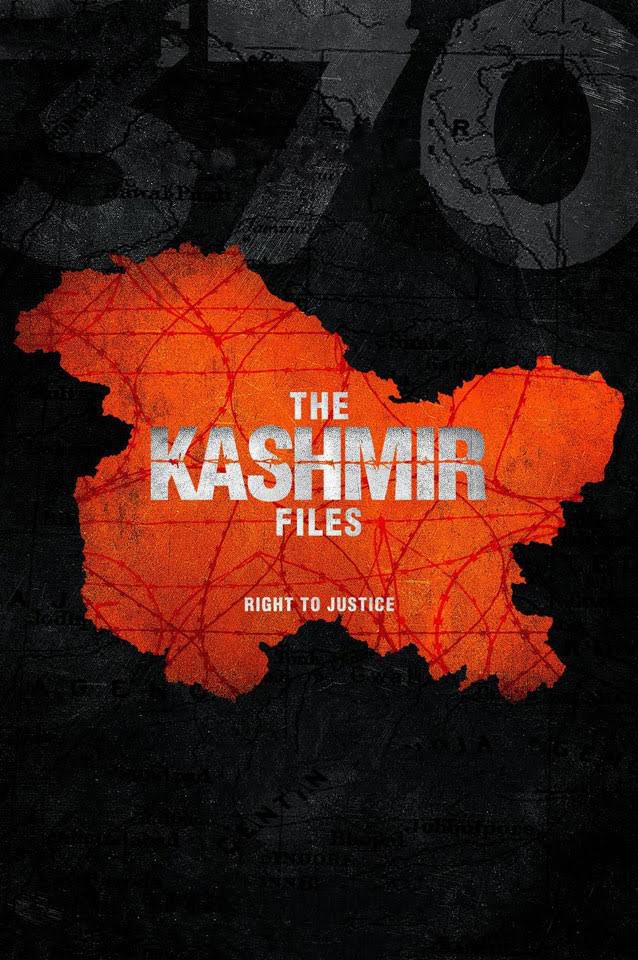 Shehzad_Ind's tweet photo. At the screening of #KashmirFiles organised by Shri @PandaJay ji in Delhi 

It is a packed house 

A wonderful movie by @vivekagnihotri ji &amp; a wonderful initiative by @mp_office 

Looking forward to the brilliant performance by @AnupamPKher ji Pallavi Joshi ji https://t.co/jwG0dvLK4l