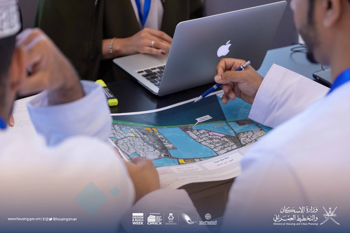 onss_oman's tweet photo. انطلقنا مع المبدعين في "هاكاثون التخطيط العمراني" لنخطط ونصمم ونصنع ونلون مساحاتنا لجعلها تنبض بالحياة✨🍃.

#عمان_للإنسان 🇴🇲
#الإسكان_والتخطيط_العمراني https://t.co/9eYgGzTNiJ