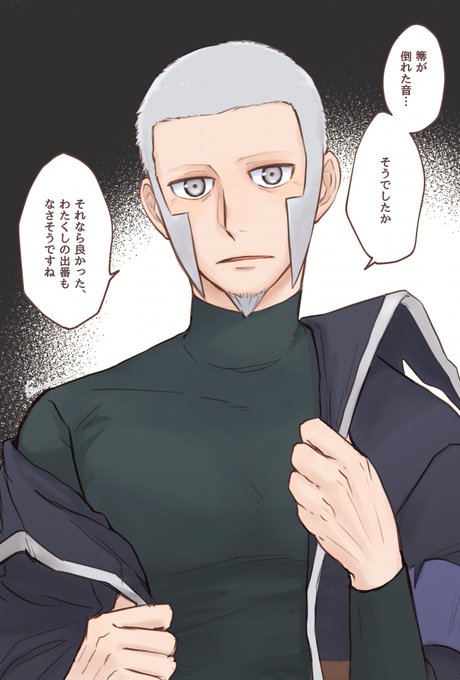 あとこれは、普段の表情が見てみたくてなんとなく描いた差分。 