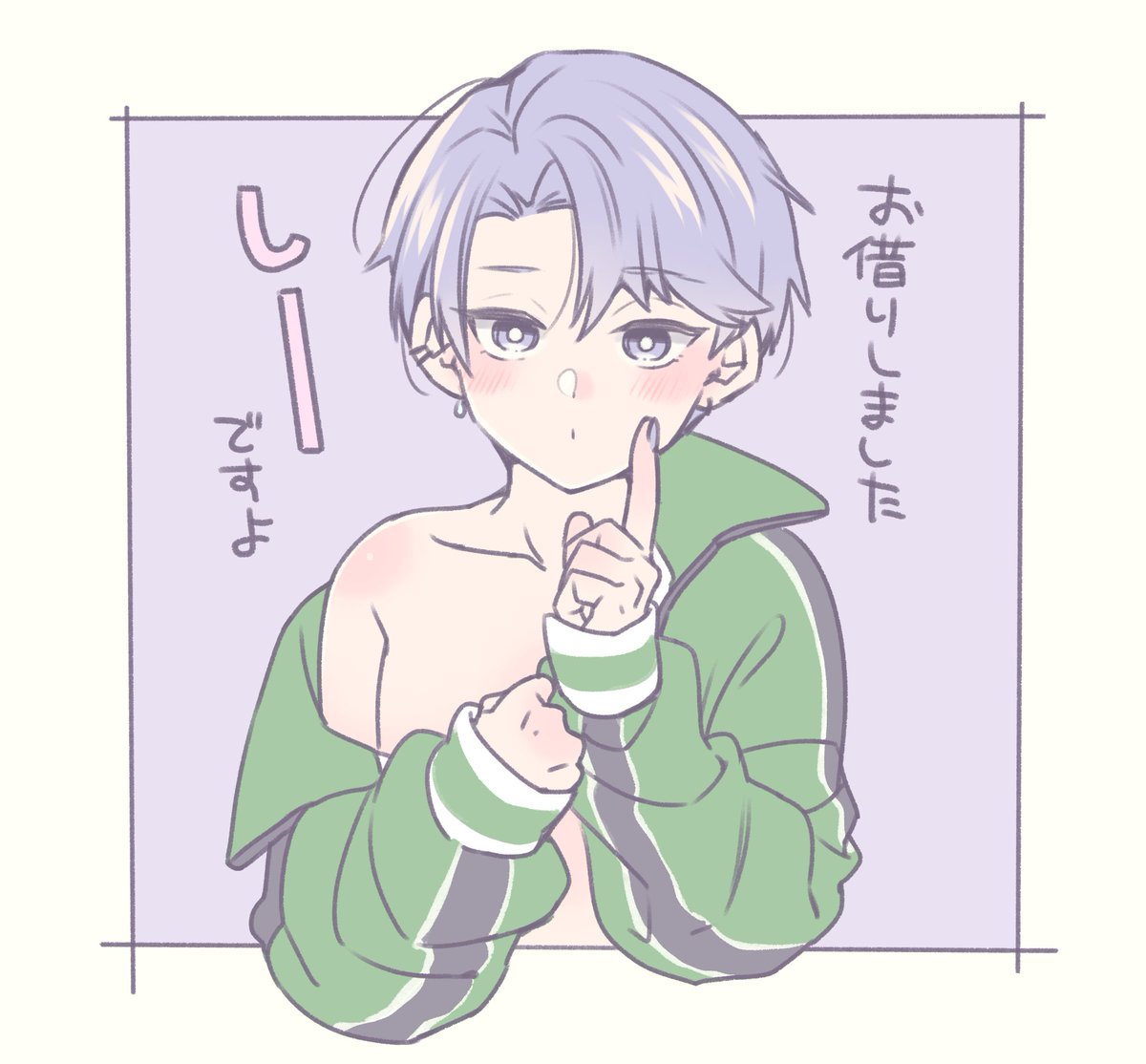 ちっさみちゃん☔️ 