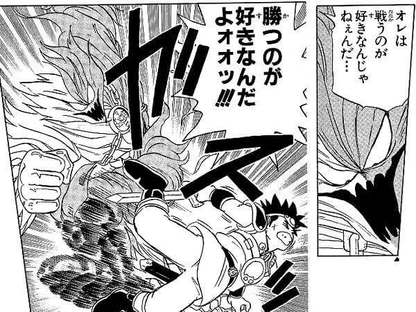 @kuutokubomber こういうコト!? 